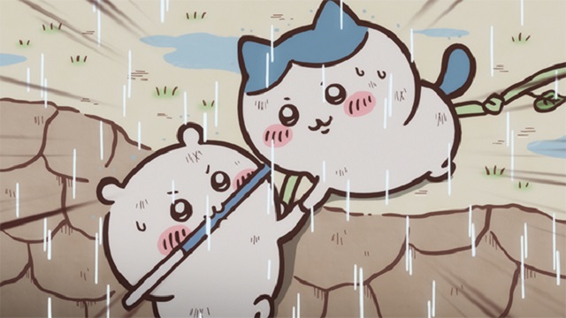 EP 33