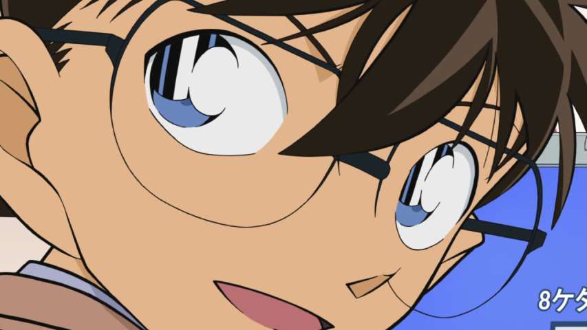 EP 850
