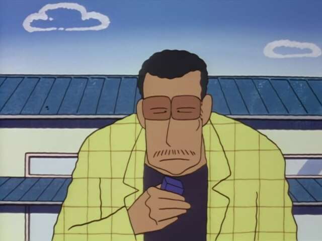 EP 53