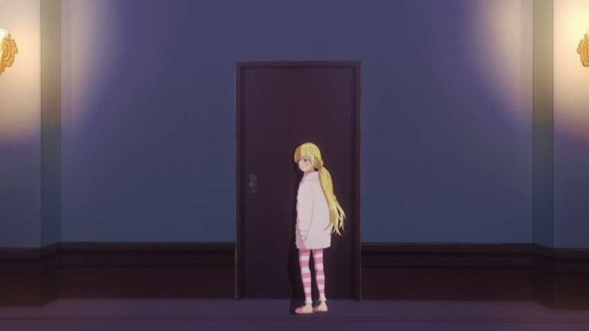 EP 8