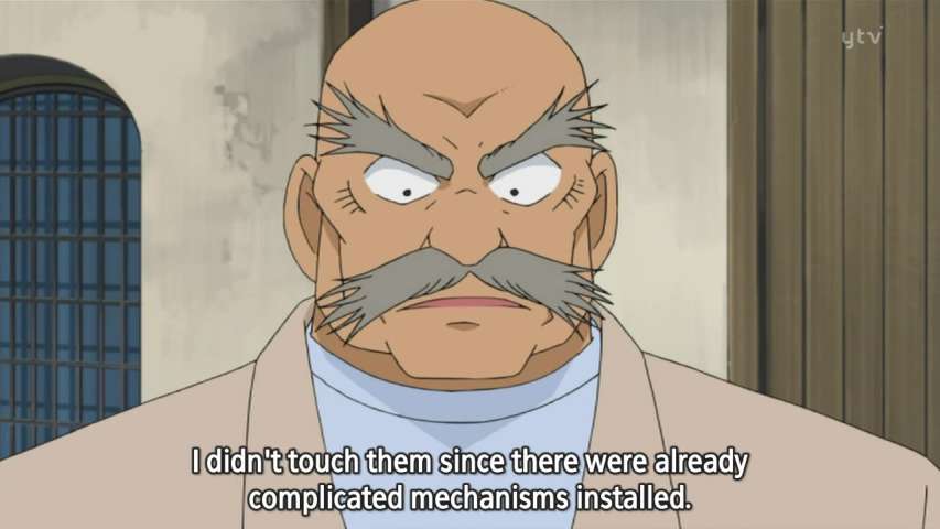 EP 587