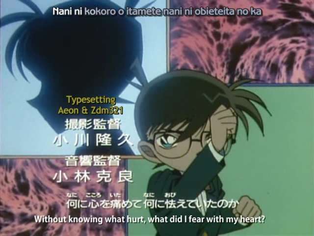 EP 229