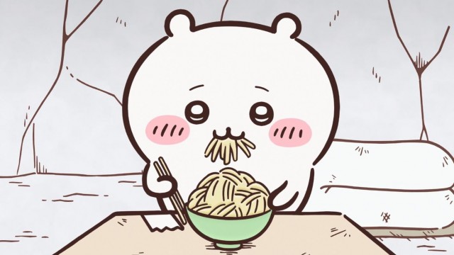EP 41