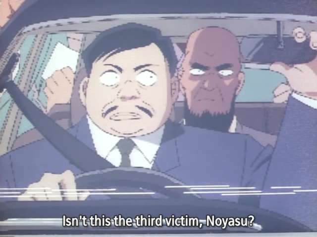 EP 118