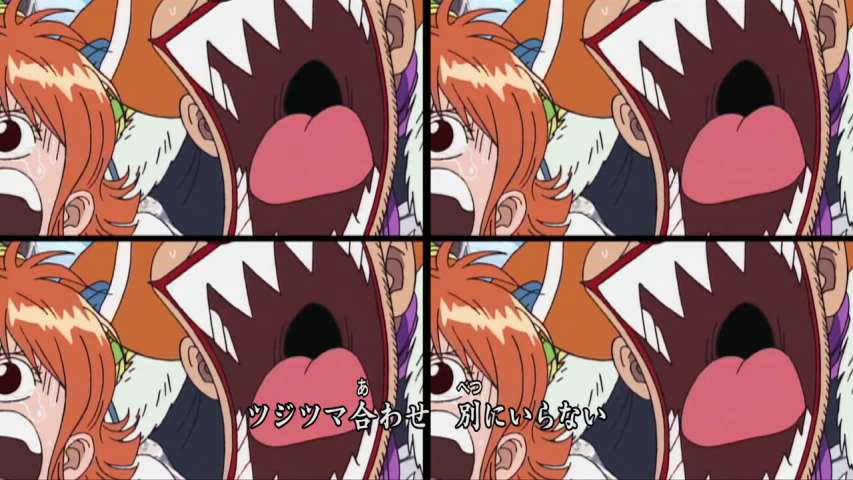 EP 88