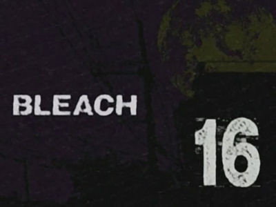 EP 16