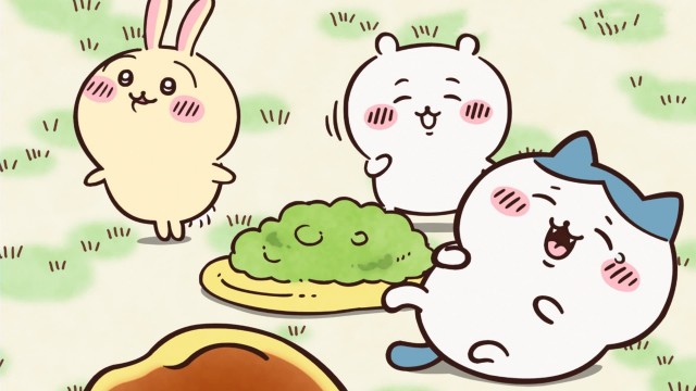 EP 6