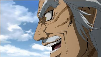 EP 18