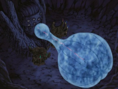 EP 17
