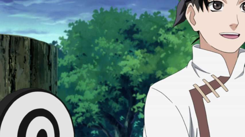 EP 232