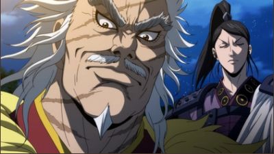EP 26