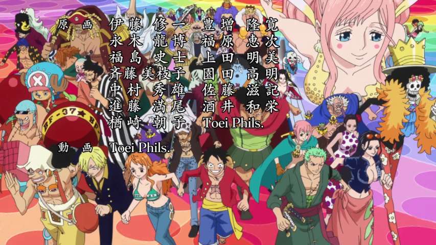 EP 745