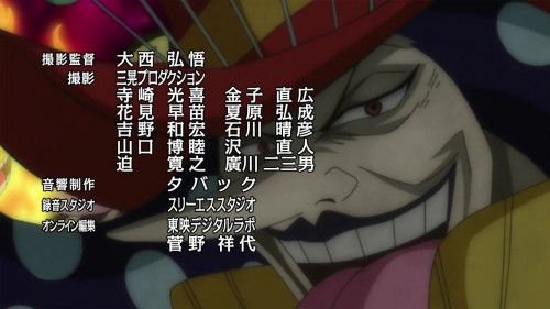 EP 827