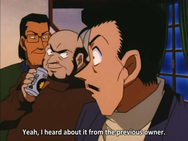 EP 267