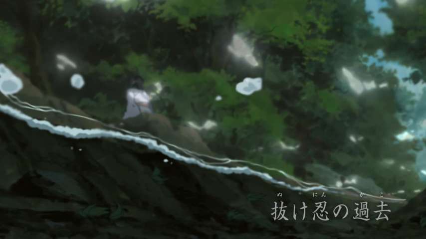 EP 147