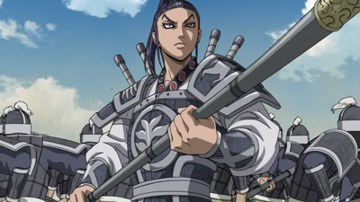 EP 13