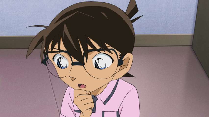 EP 826