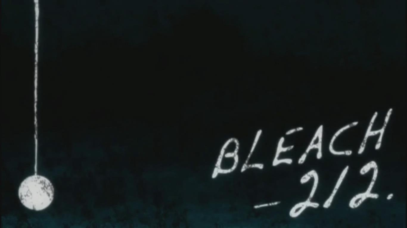 EP 212
