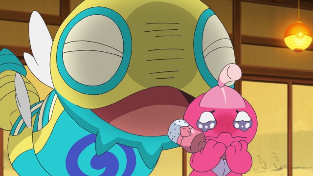 EP 59