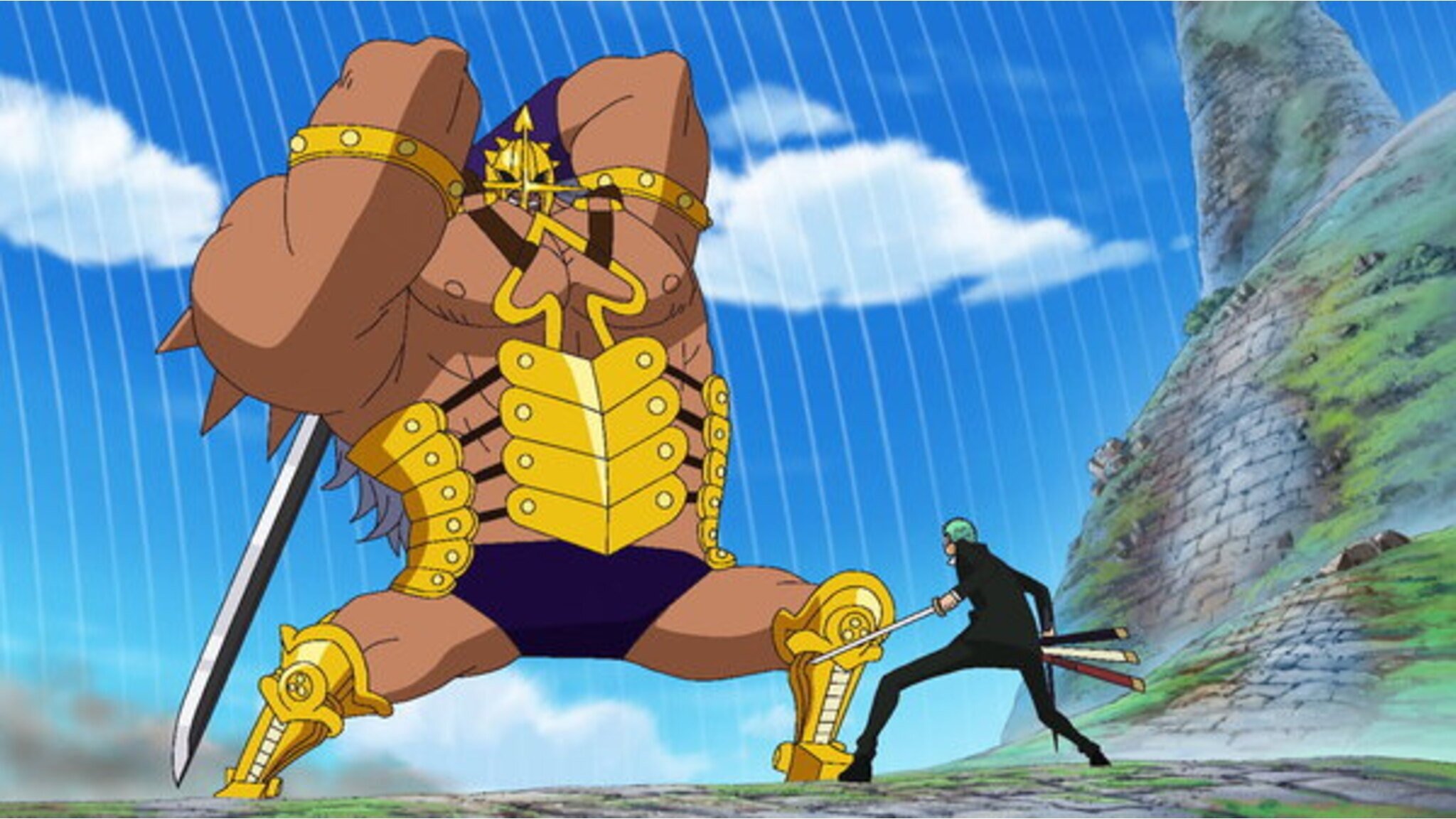 EP 686