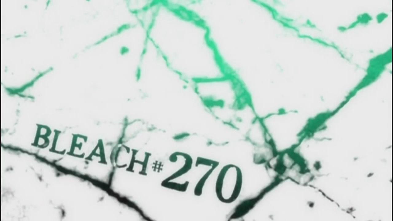 EP 270