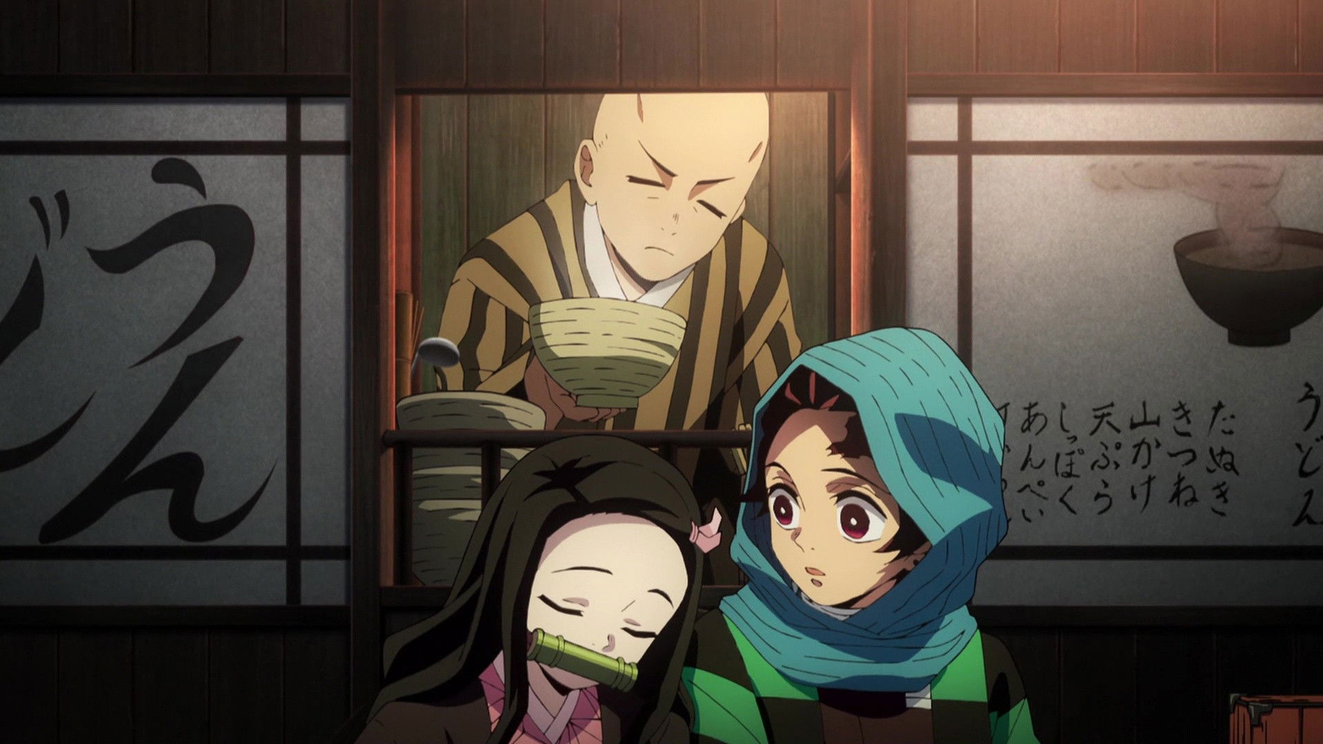 EP 7