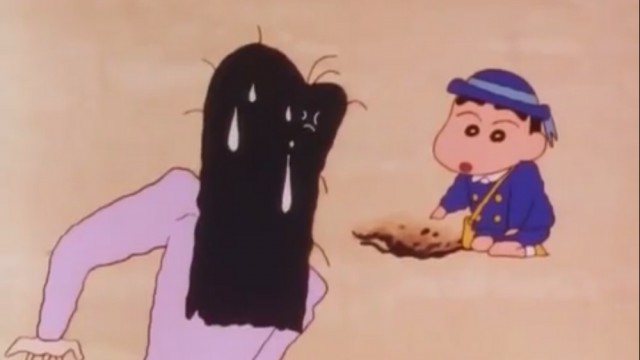 EP 31