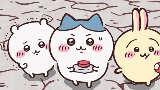 EP 86