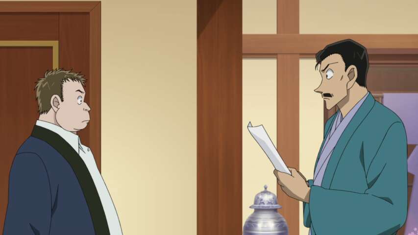 EP 1190