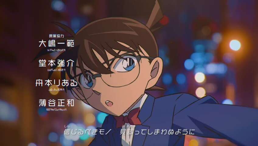 EP 1078