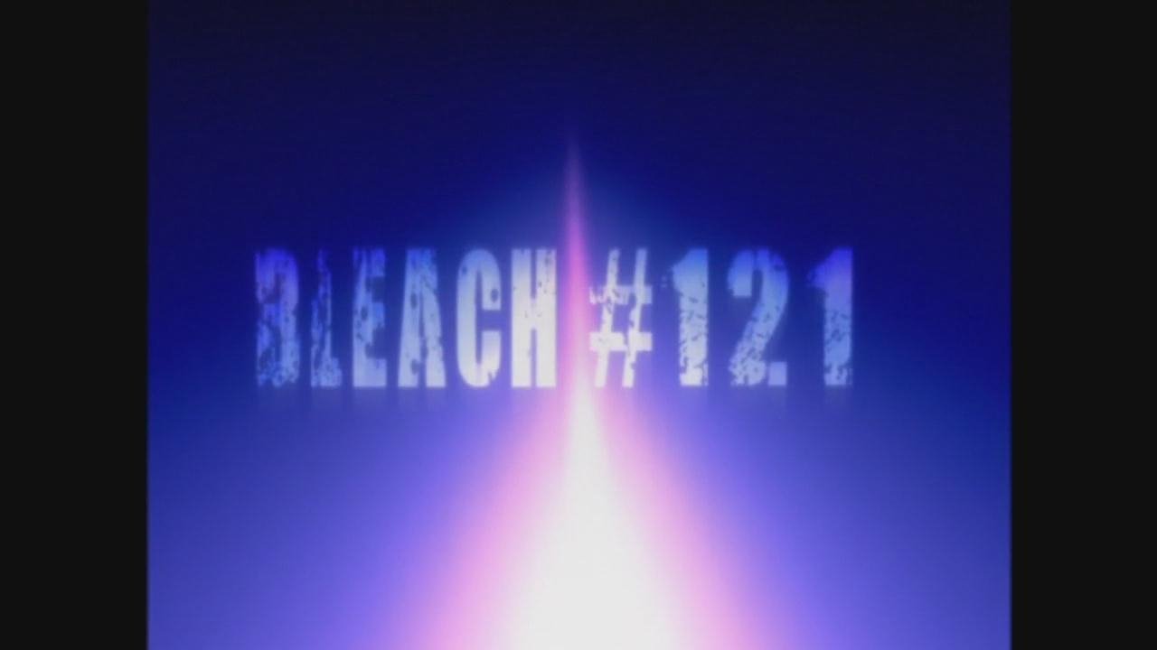 EP 121