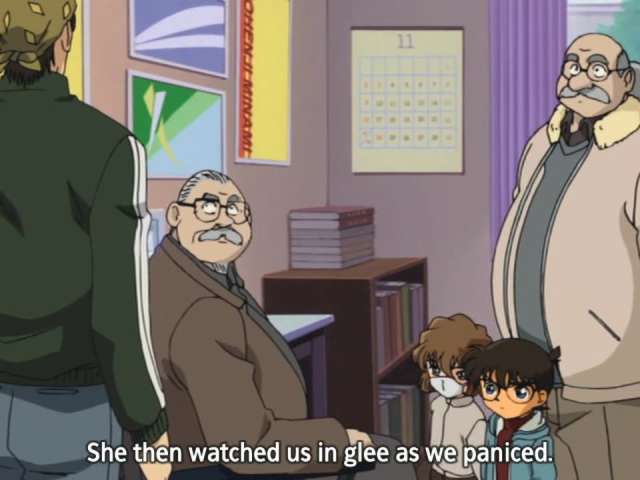 EP 340