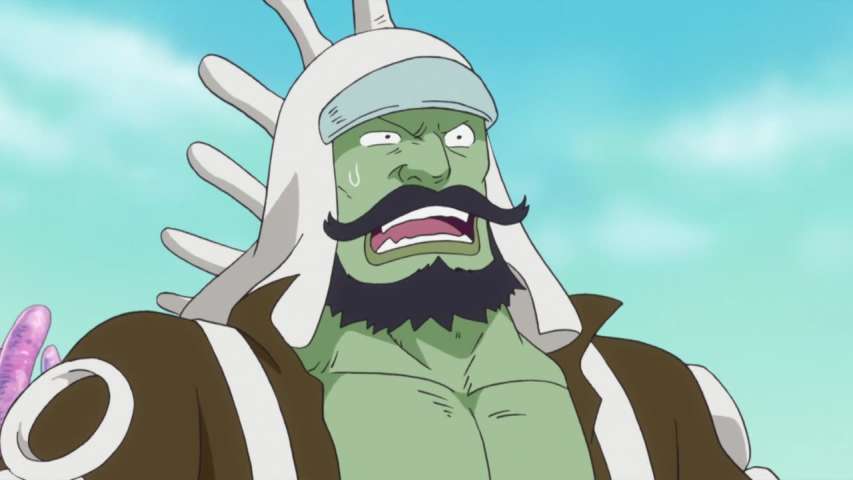 EP 551