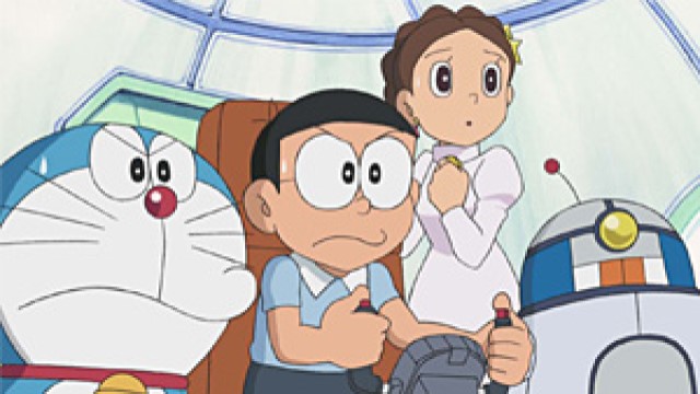 EP 12