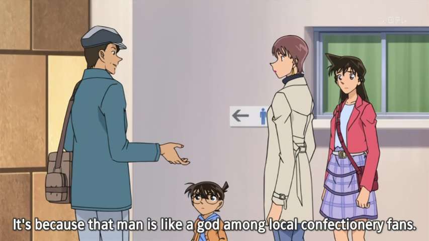 EP 641