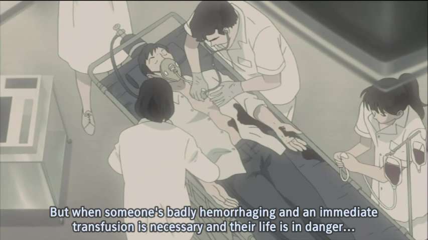 EP 492