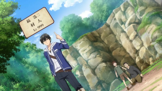 EP 1