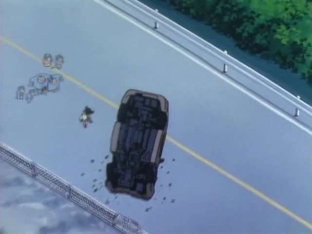 EP 209