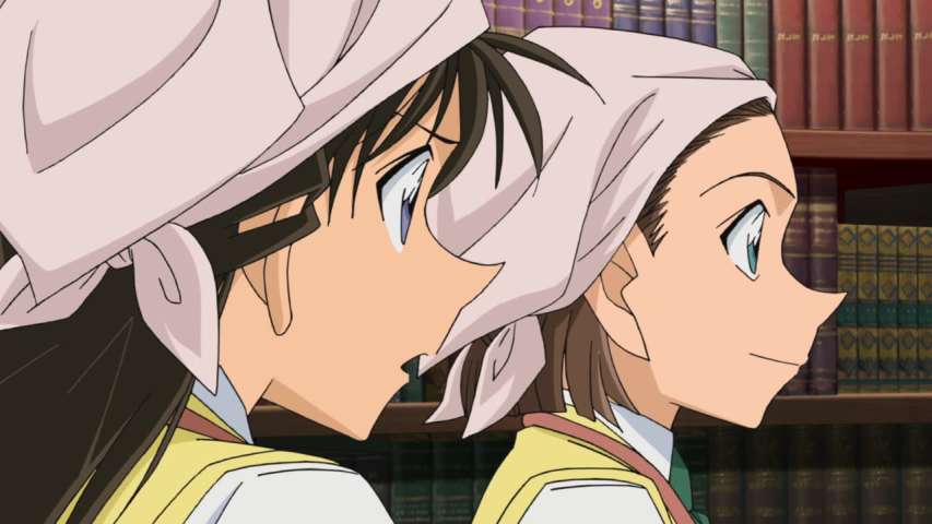 EP 866