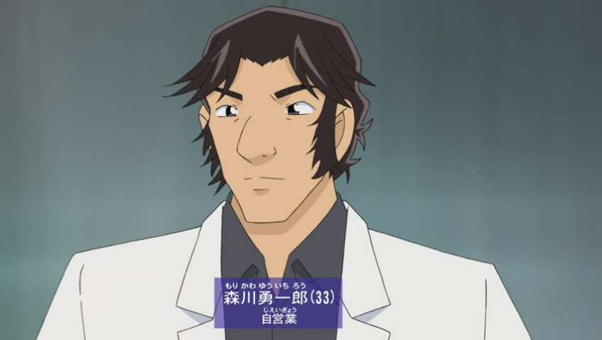 EP 1051