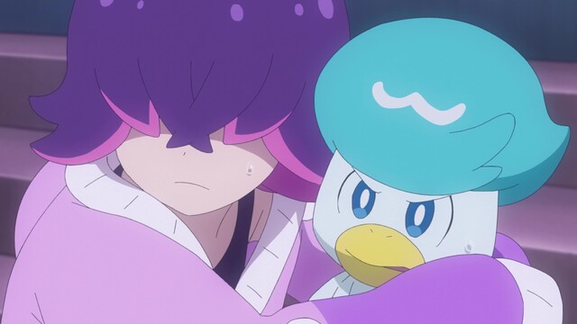 EP 16