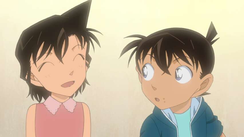 EP 1025