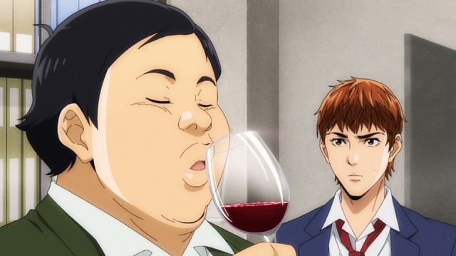 EP 5