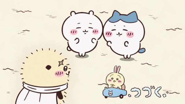 EP 101
