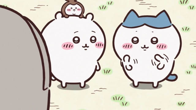 EP 91