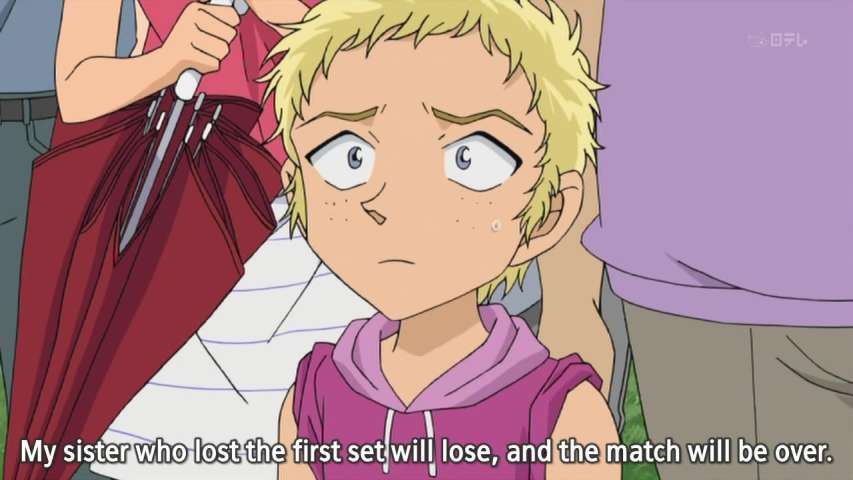 EP 621
