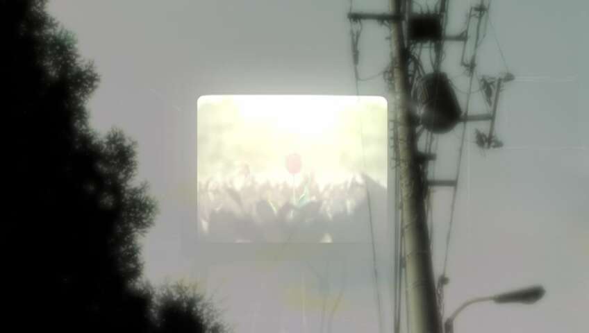 EP 311