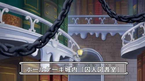 EP 812
