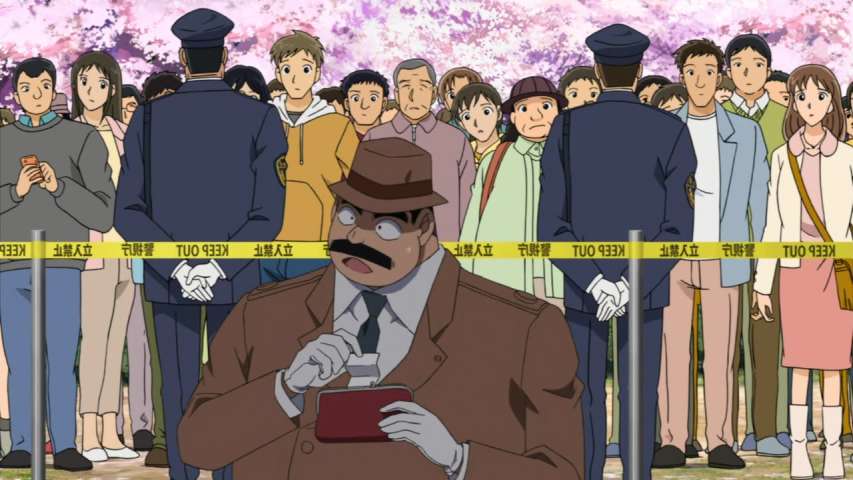 EP 734