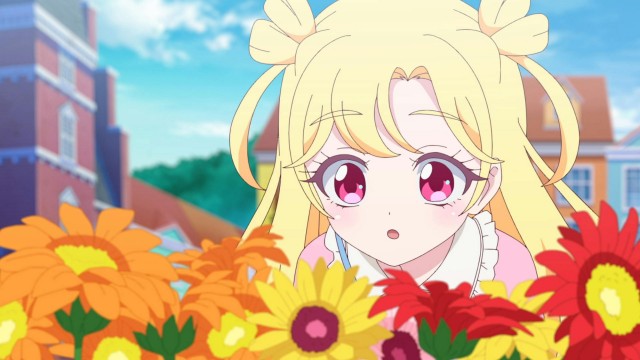 EP 5